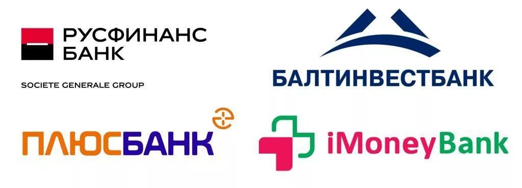 Плюс бан. Плюс банк. Плюс банк логотип. Плюс банк Казань. Bank Plus Москва.