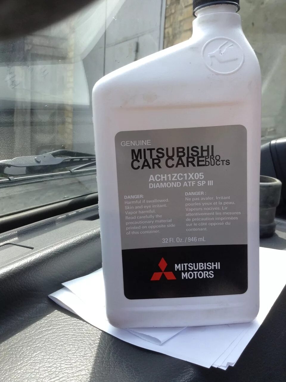 Какое масло льется в акпп. Гур mmc atf sp iii. mitsubishi pajero v46wg масло в коробку автомат. трансмиссионное масло в акпп mitsubishi ach1zc1x05. жидкость гур паджеро 4.