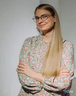Психолог 1