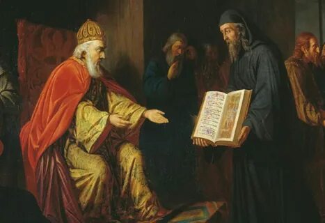 Философы руси