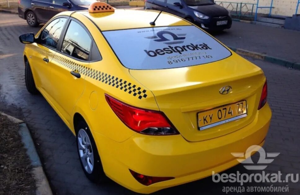 Такси без аренды авто. Машинка Hyundai Solaris такси. Хендай Солярис 2014 такси. Солярис Рио такси желтое. Солярис 2014 год из под такси.