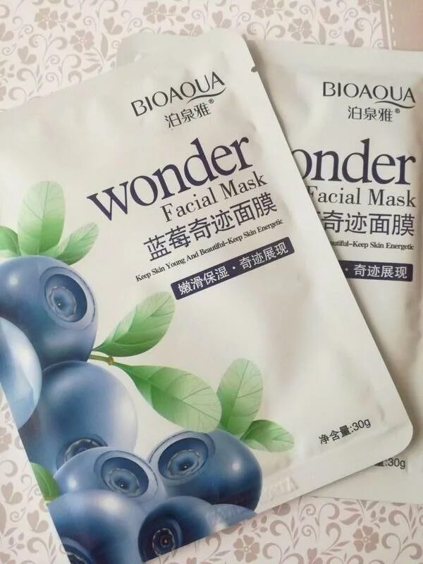 Bioaqua blueberry маска для лица с черникой. Маски blueberry тканевые. Маски blueberry тканевые. Маски blueberry тканевые. Тканевая маска rorec blueberry.