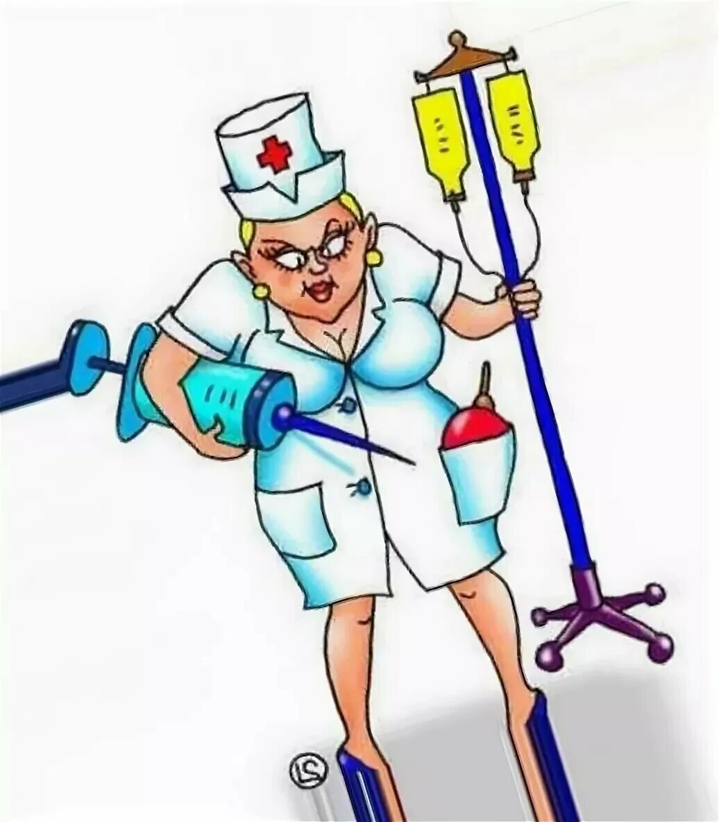 Врача вызывали резка. Смешная медсестра. Рисунок ко Дню медицинского работника. Медсестра прикол. Медсестра смешной рисунок.