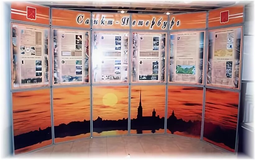 врасский ритм тпта тверь. мобильная экспозиция. выставка на открытом воздухе. аллея выставочная в ярославле. мобильная экспозиция аллея испытателей.