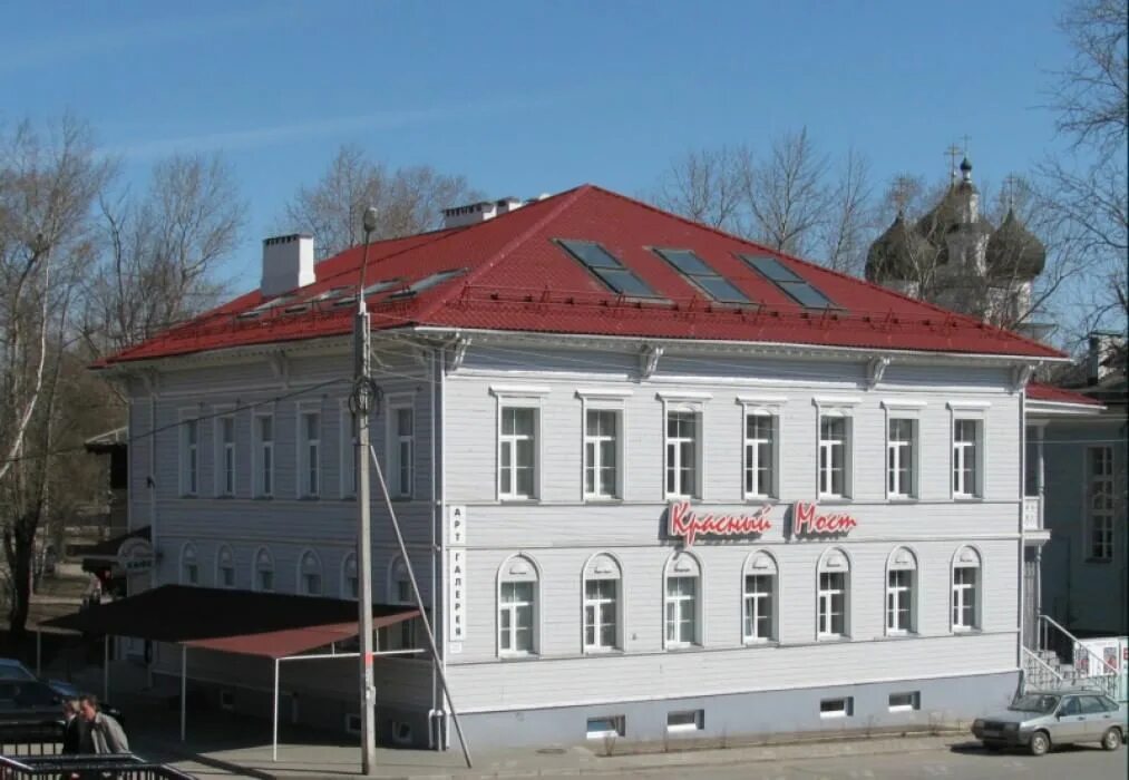 Вологда красная