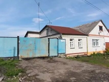 Авито обоянь