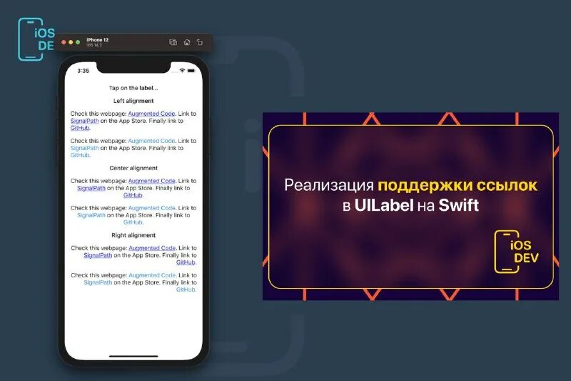 Url картинки. Создать ссылку на фотографию. Добавьте поддерживаемые ссылки. Добавьте поддерживаемые ссылки. Ссылки на сайты.