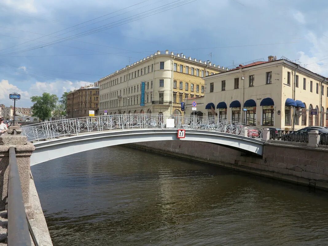 Мучной мост картинки. Мучной мост в санкт-петербурге. Мучной мост в санкт-петербурге. Канал грибоедова мосты через канал грибоедова. Мучной мост в санкт-петербурге.