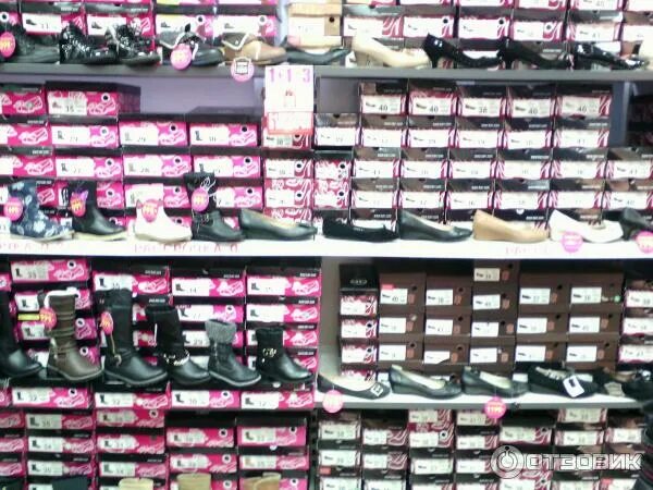 Кари каменск. Кари каменск. Сеть обувных магазинов кари. Кари каменск-уральский. Магазин кари каменск-шахтинский.