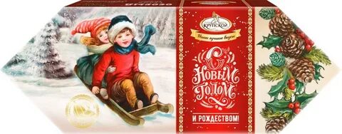 Новогодний подарок крупской