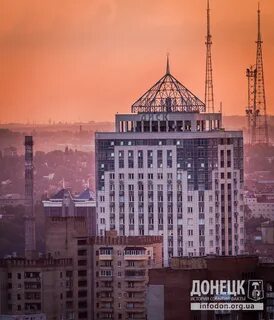 Самое самое донецк