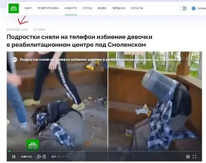 Издевательства над телефоном