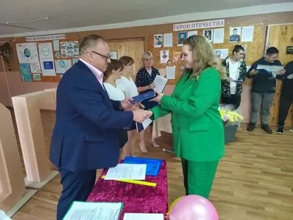 Обоянский гуманитарно технологический