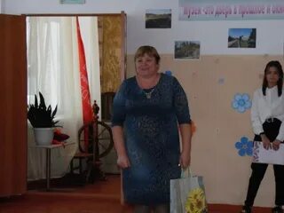 Усть каменского