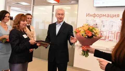 Мфц кузьминки волжский бульвар 41