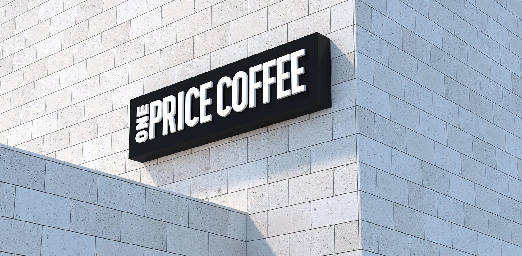 One price работа. Кофейня one price coffee. one price coffee вывеска. кофе one price. one price coffee логотип.