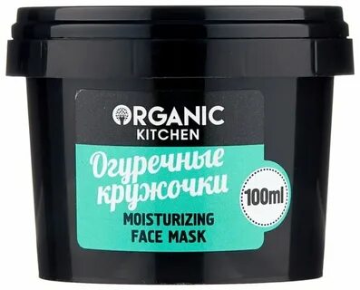 Маски органик отзывы