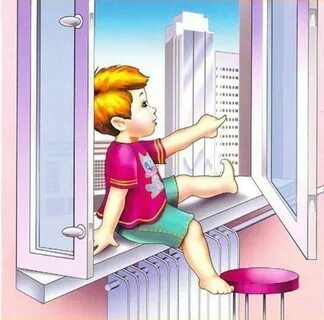 Опасный ребенок в детском саду