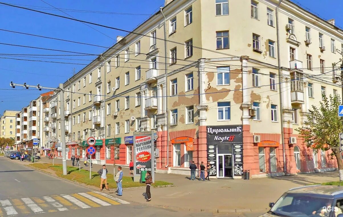 SKB-bank, bank, Russia, Izhevsk, Pushkinskaya Street, 182 - Yandex.Maps