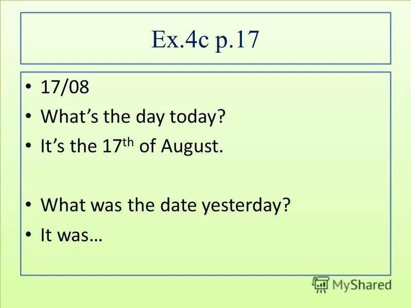 Spotlight 6 5a презентация