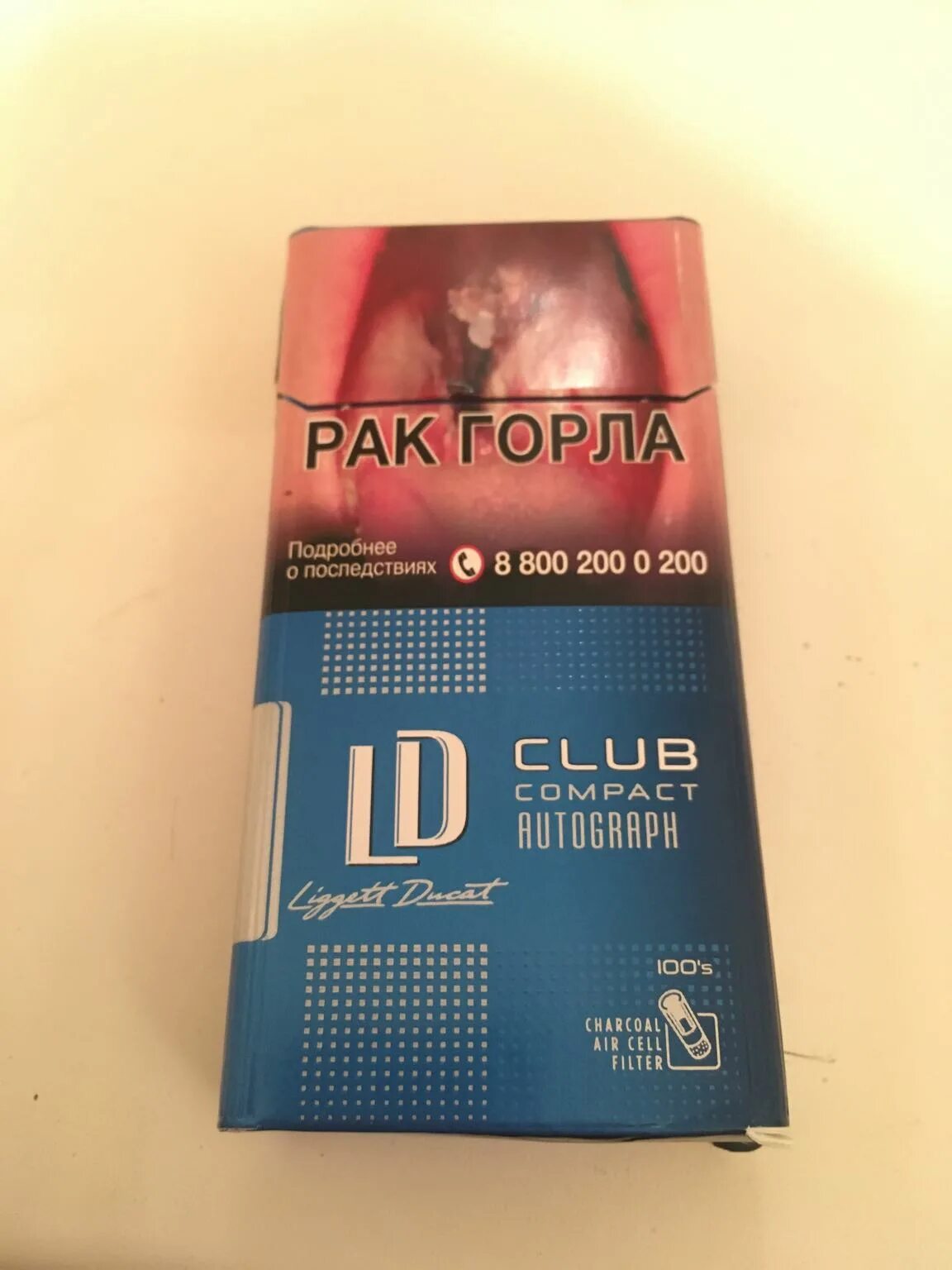 Лд компакт 100. LD Club Compact Autograph 100's. LD Compact Club 100 Blue. LD Impulse Compact 100. LD Autograph Club Compact 100s Blue.