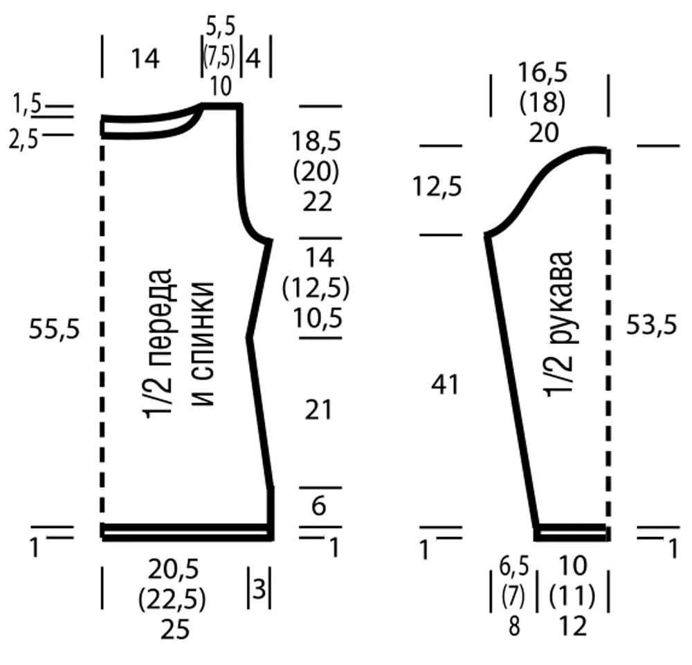 Джемпер вязаный мужской 56 размер выкройка спицами схемы. Свитера 52 размера. Выкройка мужского свитера для вязания 56 размера спицами схемы. Трикотажные кофточки для женщин. Белый свитер спицами узором из ромбов.