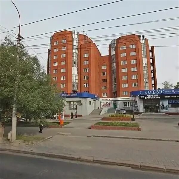 Проспект фрунзе 46 томск. Томск улица фрунзе. Кафе глобус томск киевская 17. Фрунзе 46 новосибирск. Фрунзе 46 томск.