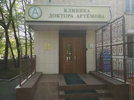 Ул грузинская 20