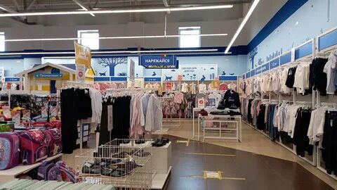 Каталог лениногорск