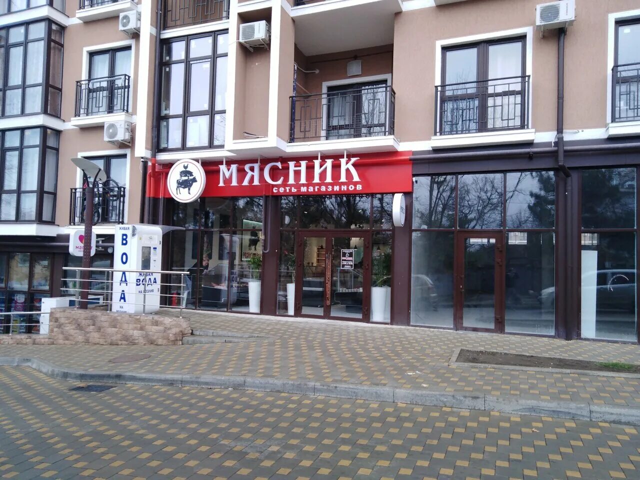 одесская 3а