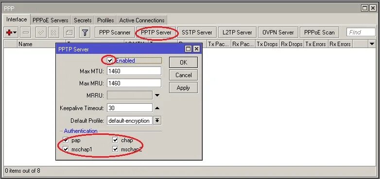 Настройка pptp сервера. Mikrotik настройка tftp server. mikrotik pptp.