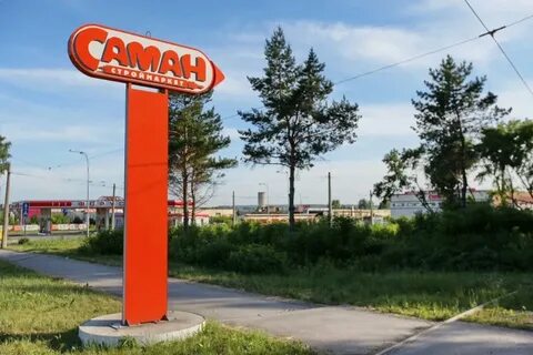 Лемано про кемерово