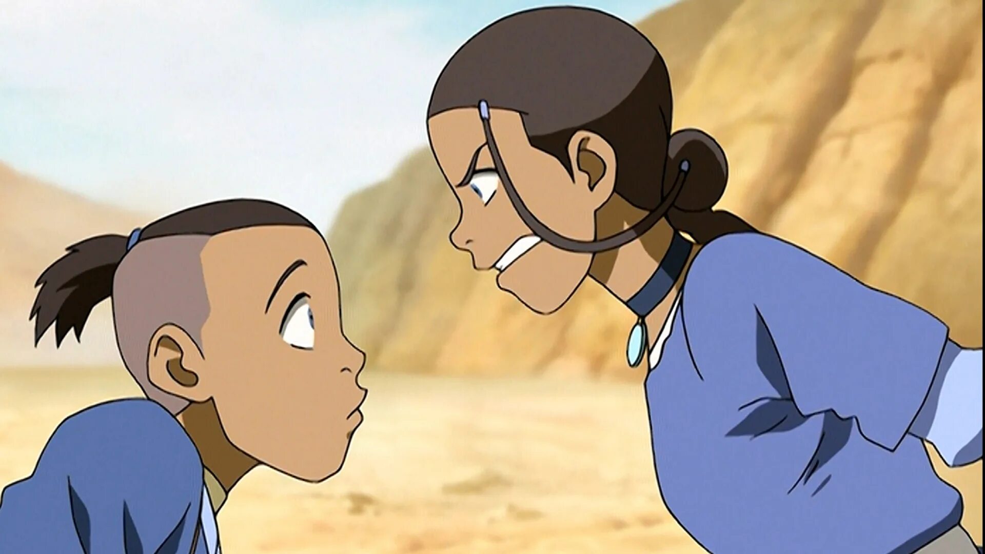 Avatar search