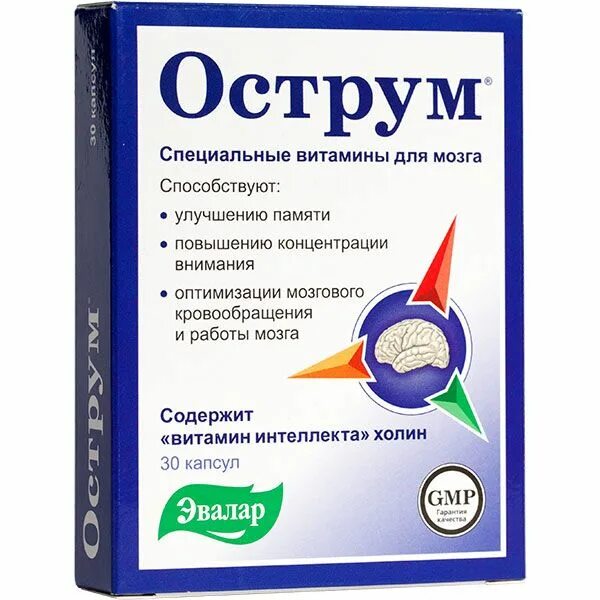 Витамины для памяти отзывы. Острум №30 капс. /Эвалар/. Эвалар для мозга и памяти Острум. Острум капсулы 30 шт. Эвалар. Эвалар Острум капсулы 250 мг 30 шт.