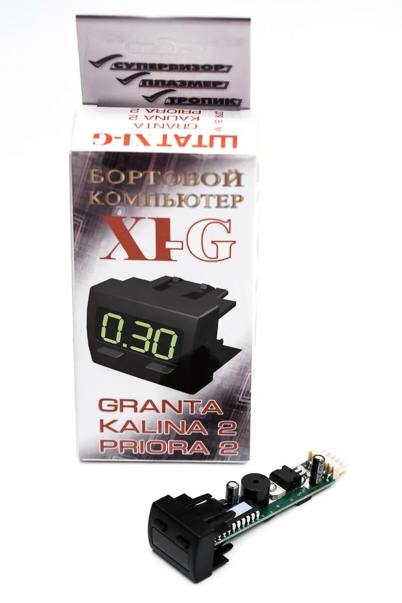 Бортовой компьютер 2123 штат. Бк штат х1 g гранта. Штат x1-m бк калина. Бк штат х1 g гранта. Штат х1м.