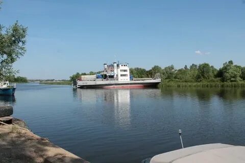 Паром на завтра