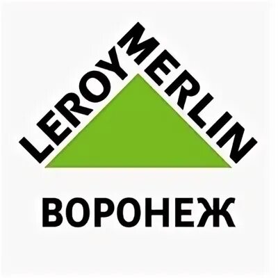 Леруа мерлен воронеж часы. Леруа Воронеж. Леруа Мерлен Воронеж. Leroy Merlin Воронеж. Леруа Мерлен Воронеж Парковая 5.