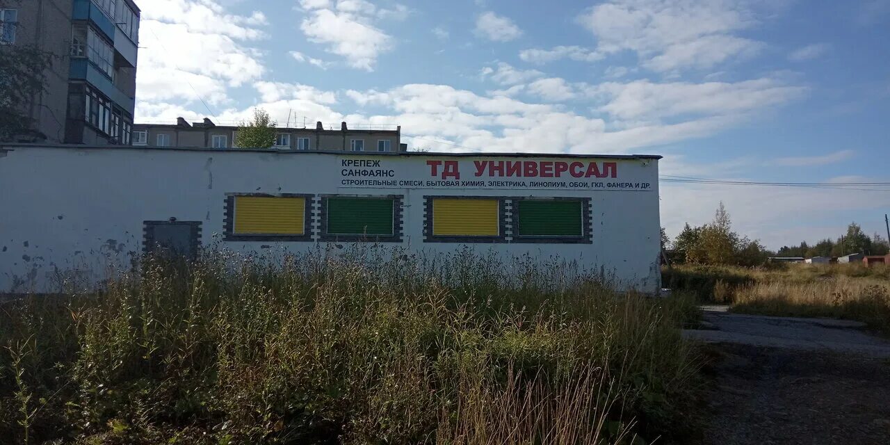 Фадеева 30 стр 3 владивосток. 2. Улица гагарина магнитогорск. Хромова 25 тверь. Улица хромова тверь.