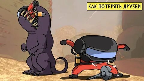Xxanteria lethal company