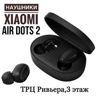 Не работает наушник redmi