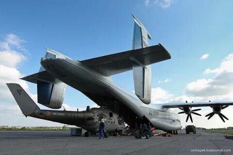 Бомбардировщик ан