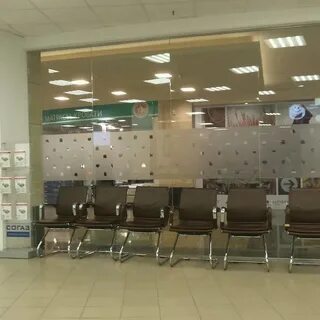Мфц пресня