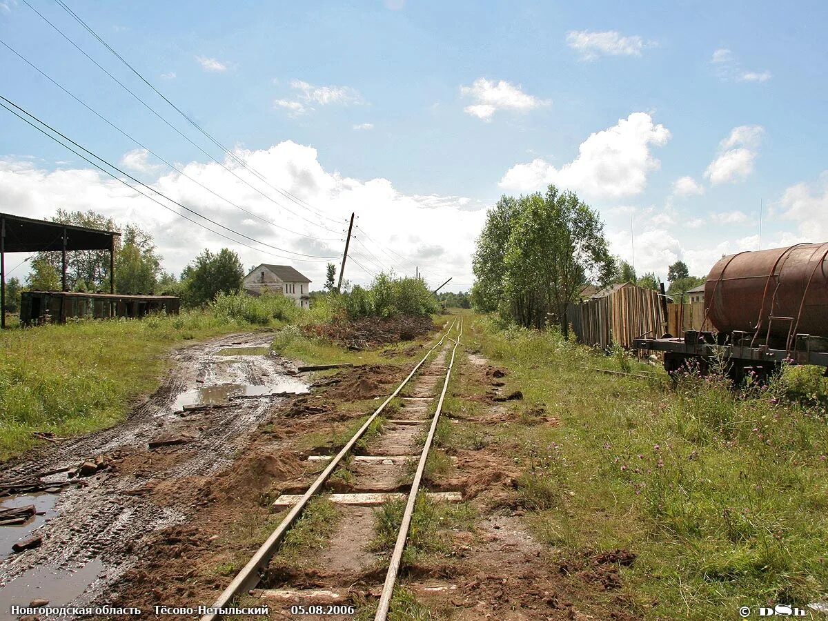 Тесово новгородская область. Тёсово-Нетыльский станция УЖД. Тёсово-Нетыльский Новгородская. Рогавка Тесово Нетыльский. Тесово 1 Новгородская область.