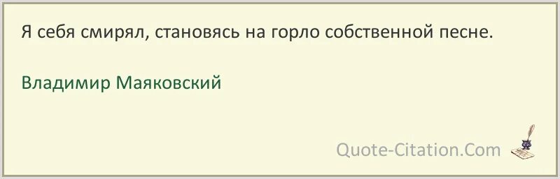 Свита короля цитаты. Дорога ложка к обеду. Короля делает свита цитаты. Цинизм ненавижу за его общедоступность.