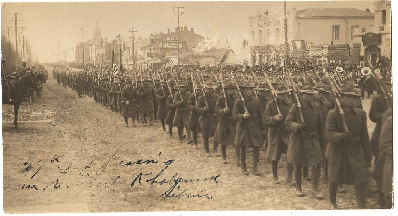 Запад 1922 год. Квадрокоптер 1922 года. Японцы в хабаровске 1919 1920 год. Школа красных военлетов серпухов. Запад 1922 год.