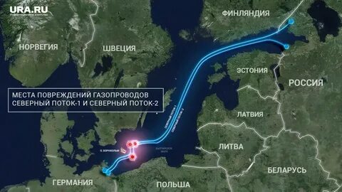 Что произошло с потоками