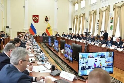 Рязанский сайт правительства