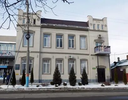 Армавир кирова