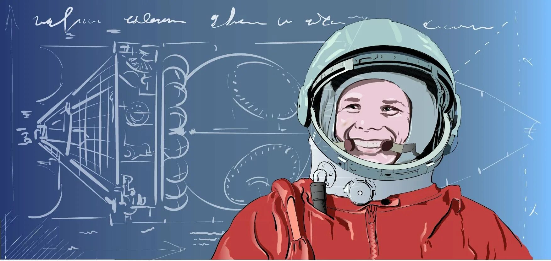 Когда у нас день космонавтики. Гагарин 60 лет полета в космос. День Космонавта. 60 Летие полета Гагарина в космос. 12 Апреля день космонавтики.