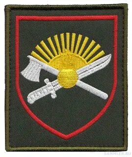 Шевроны полков